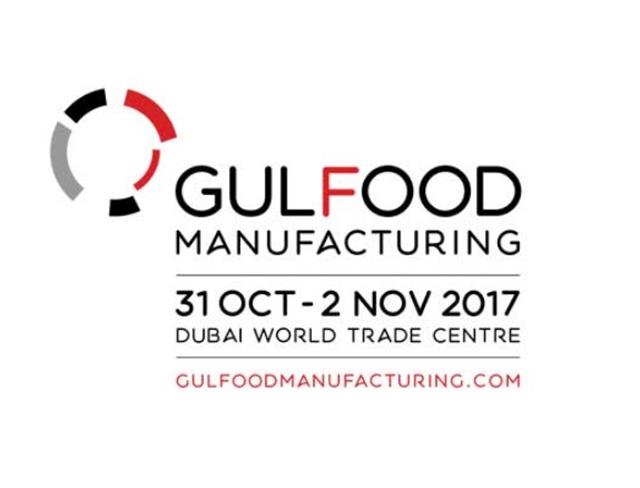 Gulfood Manufacturing 2017